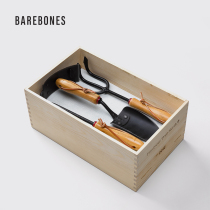 BAREBONES gardening shovel planting tool set potted planting vegetable flower pine soil square hoe three-piece set