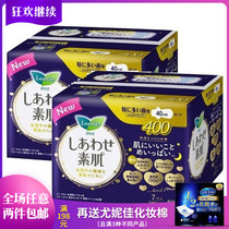 New Japanese original flower King aunt towel ultra-thin breathable cotton soft F series night wing sanitary napkin 40cm 7 pieces