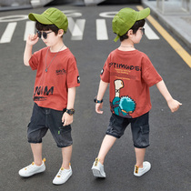 Boy Clothing Boy Summer Suit 2022 New Handsome Young Boy Summer Clothing Short Sleeve Boy Han Version Thin Ocean Gas Tide
