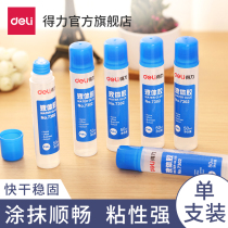 Right-hand Stationery 7302 Students Liquid Glue Tabletop Office Supplies Beauty Work 50ml Common Type 125ml Big Closure Children Handmade Class Diy available as crystal clay Slime Single Support