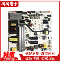 Original Philips LE48D8800 LE50D89 power 465R1013SDJB K-PL-L01 6 tubes