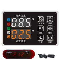 New electronic digital display thermostat Embedded Microcomputer temperature controller instrument production