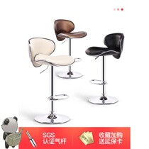 Bar chair modern simple high stool home lift stool backrest bar chair front chair creative bar table and chair