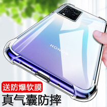 Suitable for Huawei glory v40 mobile phone case transparent airbag v40 light luxury version all-inclusive lens four-corner anti-fall protector v4o men and women new yok-al00 soft shell tide new product outside