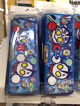 Spot Japan back to salty egg Superman Ottmann Double face open children lead pencil case pencil case pencil knife pen bag
