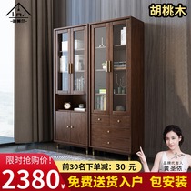 New Chinese style solid wood bookcase combination with door bookshelf Landing home walnut display cabinet bookcase study locker