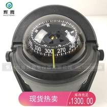 Marine imported EC magnetic compass compass Luo Geng RITCHIE B- 81WM yacht accessories navigation compass