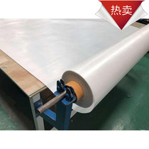 Bulletproof manufacturers custom Kevlar PE liner anti-thorn explosion-proof protection waist flapper chest anti-tie knee pad soft lining