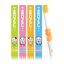 Baby baby milk toothbrush baby training tooth guard soft hair ultra-fine small head cartoon soft clean 2-3-4-6-10