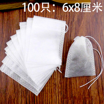 Non-woven filter bag Soup Bag Torture Traditional Chinese Medicine Sepp Filter Bag Hale stock Sack Tea Bag bag 6x8