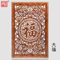 Dongyang wood carving hanging screen carving crafts lotus fish hollow background wall hanging living room entrance partition vertical screen pendant