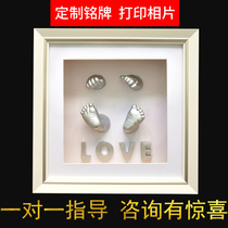 Baby hand membrane foot film 3D three-dimensional footprint handprint handprint 100 days souvenir hand foot print shake sound fetal hair umbilical cord preservation box