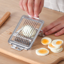 Egg slicer household stainless steel egg cut egg cut egg cut egg artifact multi-functional segment
