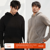 LEZORA ultra-fine 20 micron Yak yak suede FG Edition type kangaroo with hat knit sweater