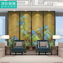 qian li js figure handed down from generation to generation paintings green landscape wall covering customized background wall wind painting scroll Song painting wallpapers