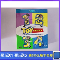 BD Blu-ray Disc Toy Story 1-4 Movie HD Chinese-English Bilingual Dubbing Collectors Edition