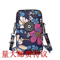 Customize 2020 new zipped phone bag Woman Skew Satchel Hanging Neck Phone Bag Running Wrist Zero Wallet