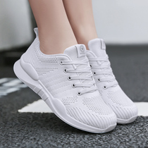 New white spring and summer dance shoes womens soft-soled square dance shoes breathable mesh drag step dance shoes sneakers