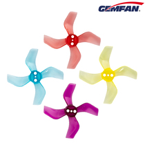 Qianfeng 1636-4 toothpick machine 4-blade paddle coreless paddle 40mm4-blade paddle toothpick machine 4-blade paddle