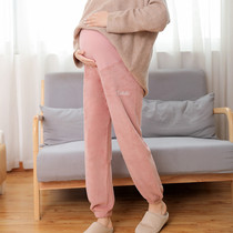 Pregnant Woman Pants Autumn Winter Style Warm Pants Plus Suede Thickened Coral Suede Home Sleeping Pants Winter Outwear Warm Beating Bottom Pants