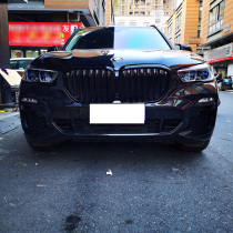 BMW X5 mid-net retrofit X5 window decorated strip bright strip tail 22 X5 rear lip rear larynx x5 bright black midnet
