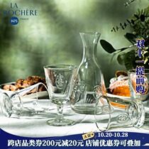 French imported LA ROCHERE Iris Glass transparent Cup heat-resistant water cup high foot wine bottle women