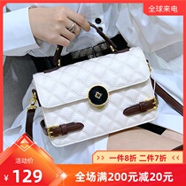 Hong Kong Light Luxury 2022 New Fashion Versatile Texture Ladies Diamond Check Chain Bag One Shoulder Cross Body Tote Bag Breast Bag