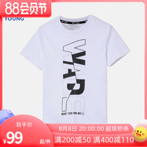 Li Ning Childrens T - shirt 2019 new summer vest boys and girls short - sleeve T - shirt in large childrens pure cotton loose