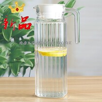 Glass cold water bottle large capacity low temperature cold water Cup household set teapot large cold drink cold white water bottle