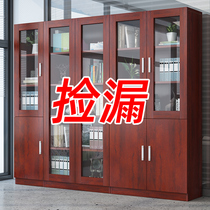 File cabinet Wooden lockable data cabinet File locker Board bookcase Bookshelf Glass door Office cabinet