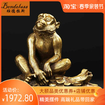 Banderras Pure Copper Monkey Pendulum Zodiac Monkey Sitting in the Office Living room Home Ornament Bronze Handicraft Pendulum
