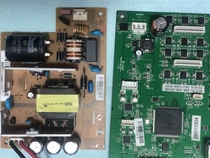 Real AR480K 500H 510pro 1900 aerospace AX315 610K 500Pro power board