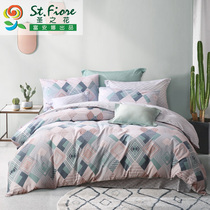 Fuanna flower double-sided grinding 1 8m four-piece single student dormitory simple style three sheets quilt cover