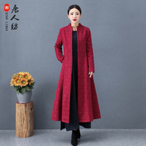 Windbreaker womens mid-length womens 2021 spring and autumn new cotton and linen mother outfit Chinese national style coat temperament jacket