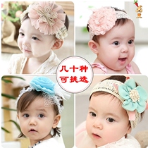 Baby hijab cap Korean version cute bow fontanelle full moon head flower photo headband hairpin 3-6-12 months
