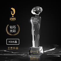 Diamond Crystal Trophy Customized Making Souvenirs Creative Boutique Annual Meeting Excellent Staff Free lettering