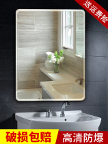 Large mirror wall paste super-size block mirror cloakroom Explosion-proof fitting room Wall mirror underwear shop room