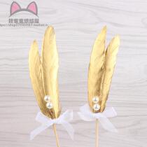 Party Birthday Cake Decoration Inserts Meritocracy Gold Feather Wedding Cake Decoration Creative Sweet Table Decoration