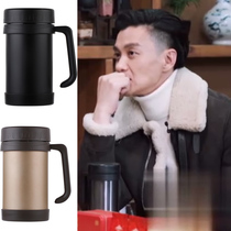 You are my glory sweep Black Storm ideal City Yu and Weitong Water Teacup Coffee Cup With Handle Insulation