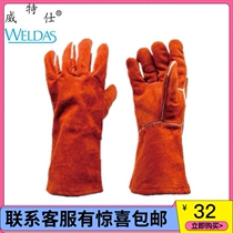 Wittersee rust orange thumbs welding gloves 10-2101 machined molds electric welding coal mine power plants