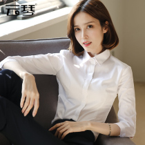 Seven - point sleeve white shirt in the spring 2023 new design sense of the small Han - hain version of professional work clothes shirt