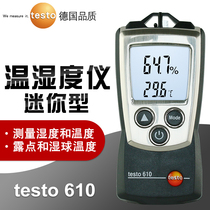 Testo testo610 temperature and humidity meter Industrial-grade high-precision electronic digital display indoor air temperature and humidity measuring instrument