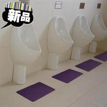 Floor Mat toilet toilet toilet suction pad hotel sink mens water absorption decontamination a foot pad non-slip mat