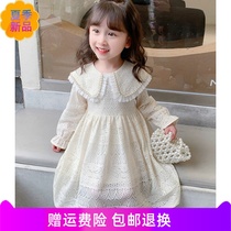 Online red girls dress dress 2022 New Yangqi Childrens lace Princess Leia CUHK Girl Scout Dress Skirt