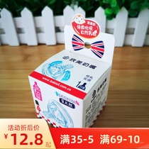 Belle Hin Silicone Pacifier Nmehini Pacifier Emulation Breastmilk Elastic soft wide caliber bottle GM