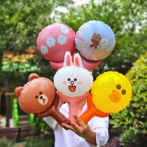 Childrens Cartoon Brown Bear Nicole Rabbit Sallee Duck Piggy Perch Wang armed with a greasestick aluminum film balloon