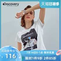 Discovery outdoor spring and summer new womens T-shirt tide brand ins wind pure cotton loose wild sports short-sleeved