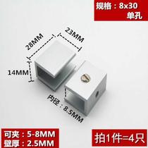 Custom wine cabinet partition bracket shelf tray mirror fixed glass connector hole-free 8x30-clipable