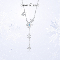 Zhou Dai-Sheng snowflake necklace female long sweater chain zircon pendant S925 sterling silver jewelry choker birthday gift