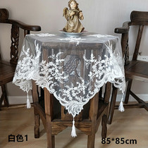 Lace Beaded Table Cloth Coffee Tea Tablecloth Placemat Lamp
